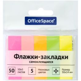 Закладка бумаж. 50*14, 5х 50л, OfficeSpace Неон (24)