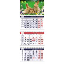 Календарь  3-х блочн. на 3-х гр. 2023г. Hatber Офис - Год Кролика (18)