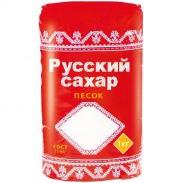 Сахар песок 1 кг Русский сахар, пакет
