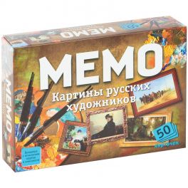 Игра настольная Нескучные игры «Мемо. Картины русских художников», 50 карточек
