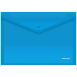 Папка конверт на кнопке  А4  Berlingo/Hatber, 180мкм, синяя (10)