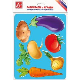 Трафарет Луч с фигурами  Овощи (10)