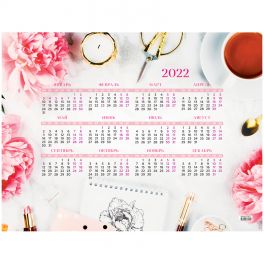 Календарь  настенный листовой  2022г. А2   OfficeSpace  Mood