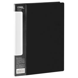 Папка с зажимом  СТАММ «Стандарт» А4, 17мм, 700мкм, пластик, черная
