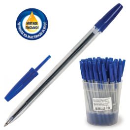 Ручка шар. масл. Стамм Оптима, синяя 0.7мм, корп.прозр. (50/250)