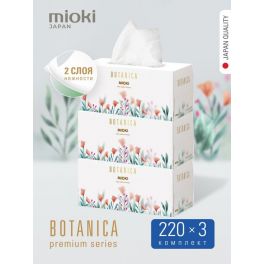 Салфетки бумажные 2-х слойные, MIOKI Botanica, 220шт/коробка,220ммх190мм
