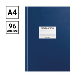 Книга учета  клетка  96л, OfficeSpace, тв/обл, синяя,  наклейка   (10)