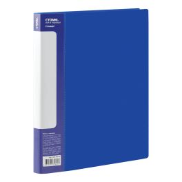 Папка с зажимом  СТАММ «Стандарт» А4, 17мм, 700мкм, пластик, синяя