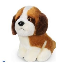 Мягкая игрушка Собака 20 см