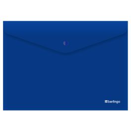 Папка конверт на кнопке  А4  Berlingo «City Style» 200мкм, непрозрачная, синяя (12)