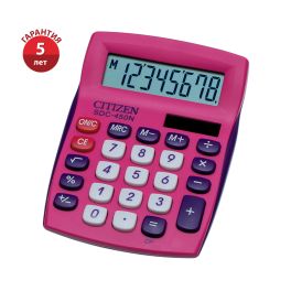Калькулятор  настольный Citizen SDC-450NPKCFS, 8 раз., двойное питание, 87*120*22мм, розовый