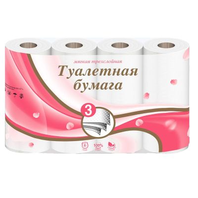 Туалетная бумага 3-х слойная Veiro (8шт/уп*17м), белая (6)