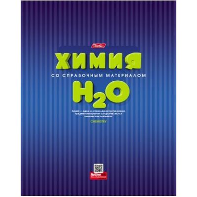 Тетрадь   48л кл   Hatber  Color Line  ХИМИЯ  (10/100)