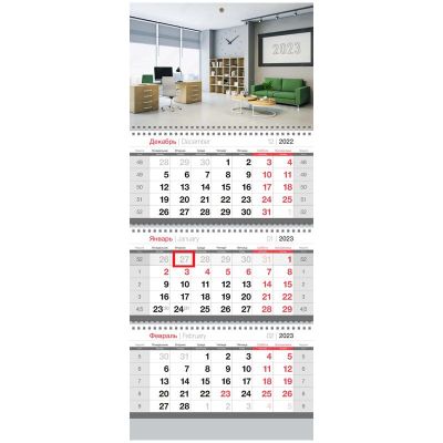 Календарь  3-х блочн. на 3-х гр. 2024г. OfficeSpace «Office Style» с бегунком