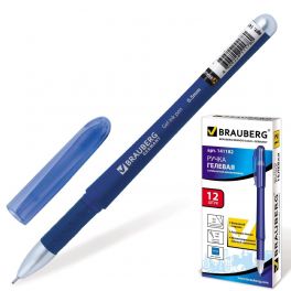 Ручка гел.  Brauberg Impulse, синяя  0.5мм, игольч.стержень, рез.держ. (12)